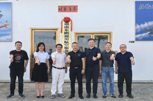 工科赋能新商科，湖南工程学院商学院打造新商科人才体系