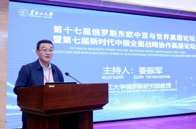 姜振军:黑大俄语是我的YYDS ! 姜振军:黑大俄语是我的YYDS !