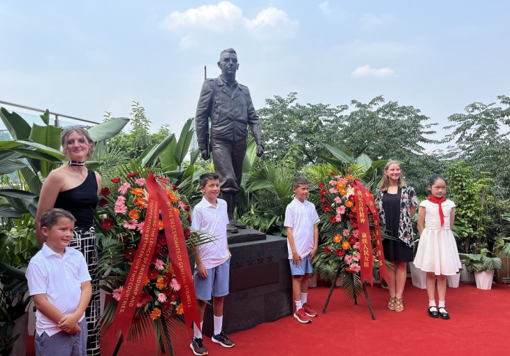 纪念史迪威公路通车80周年活动在渝启动