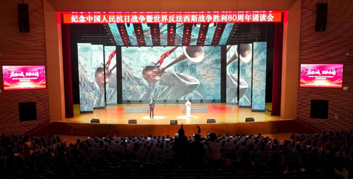 “英雄之城 弦歌永诵”诵读会为重庆学子带来别样“开学第一课”