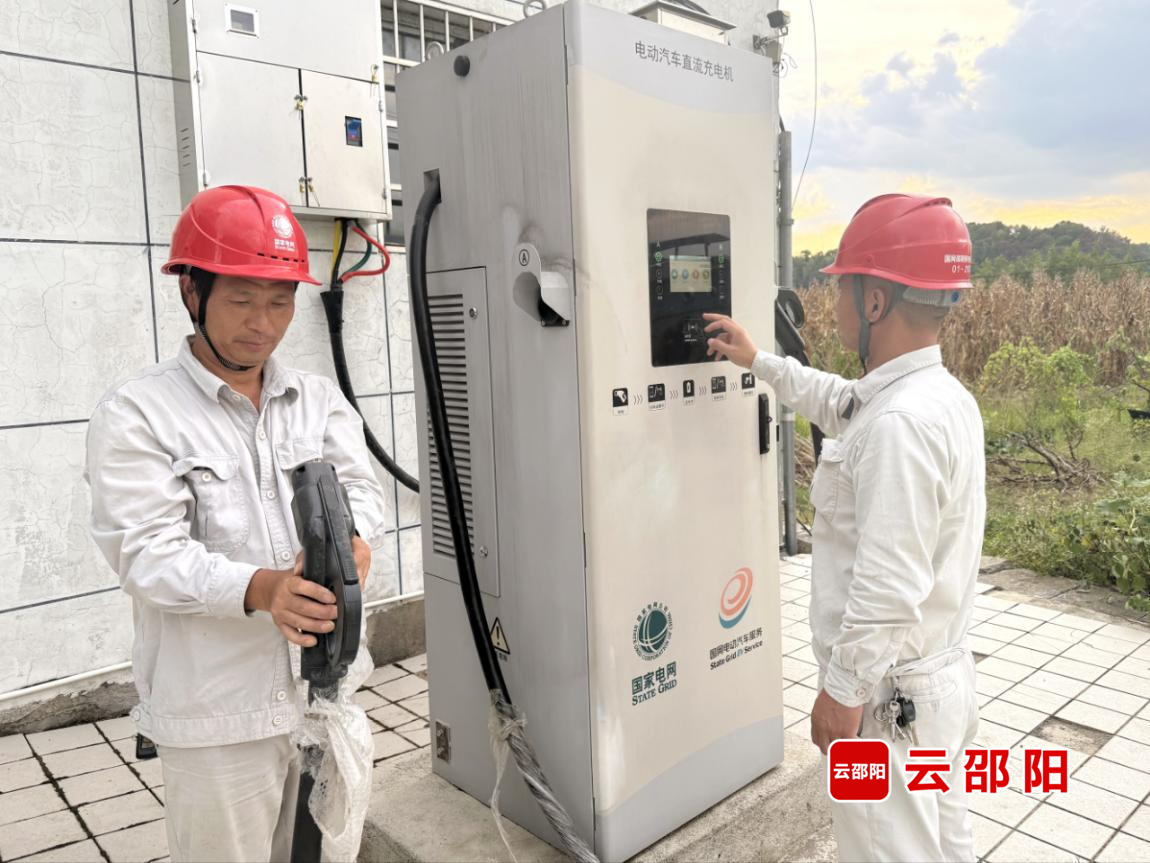 国网邵东市供电公司：“硬核”科技+“暖心”服务 决胜迎峰度夏保电战