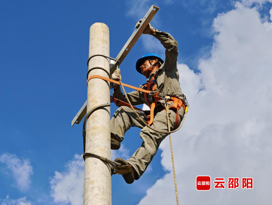 国网邵东市供电公司：“硬核”科技+“暖心”服务 决胜迎峰度夏保电战