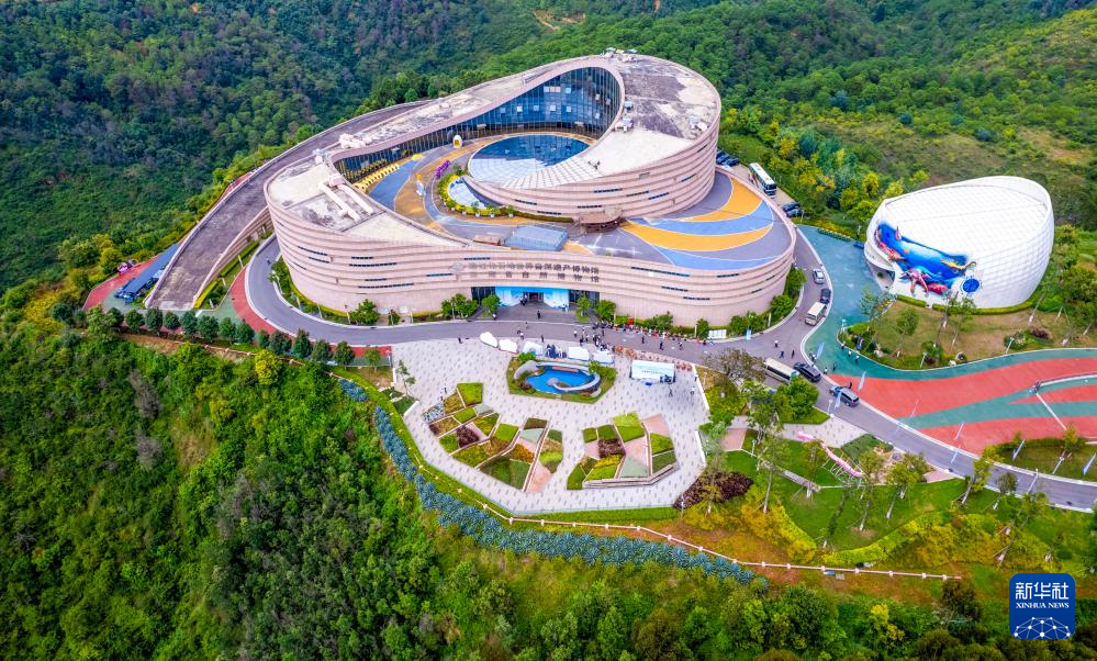 全球南方世界遗产论坛在云南玉溪举行