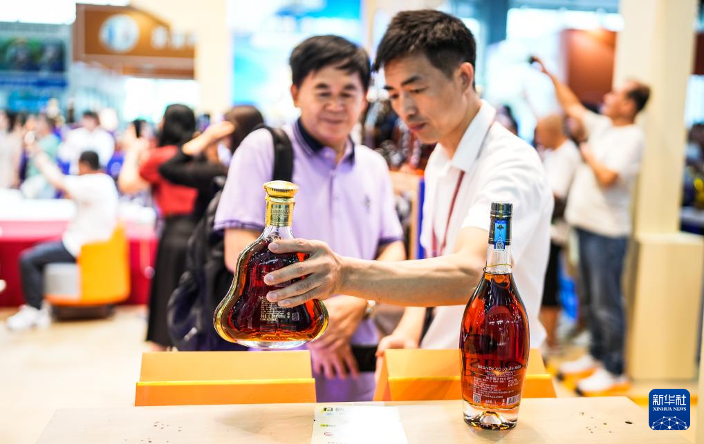 第十四届中国(贵州)国际酒类博览会开幕