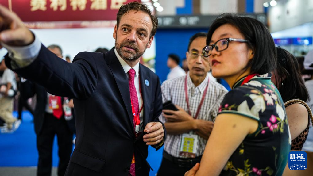 第十四届中国(贵州)国际酒类博览会开幕