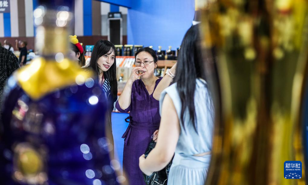 第十四届中国(贵州)国际酒类博览会开幕