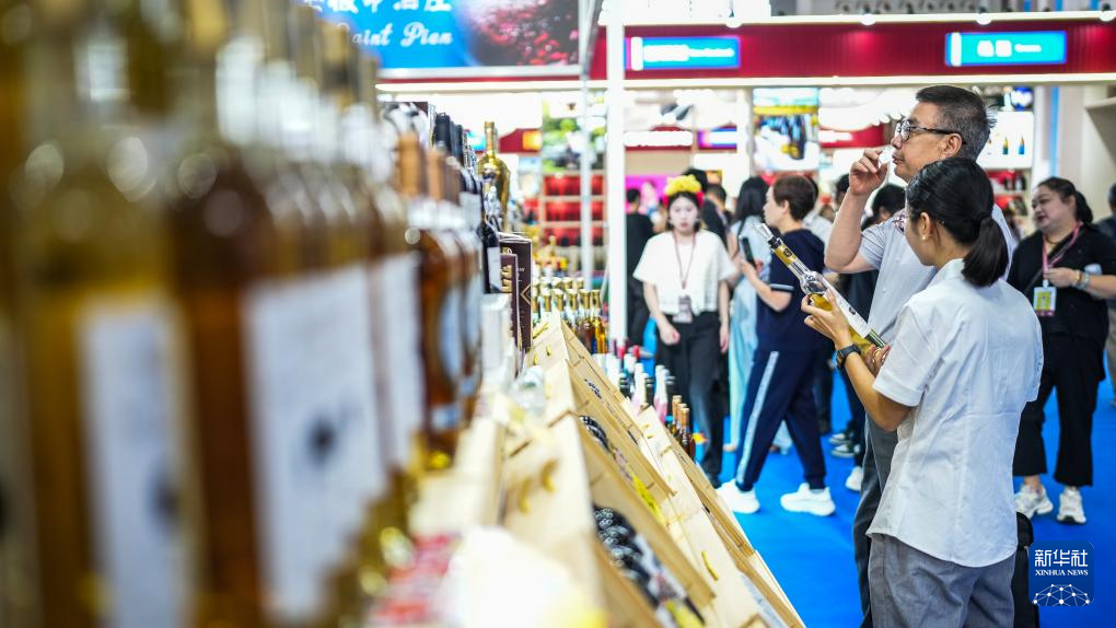 第十四届中国(贵州)国际酒类博览会开幕