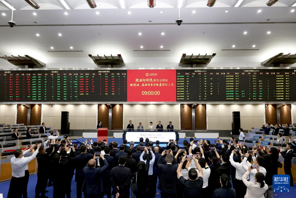 胶版印刷纸期货领衔 多个期货及期权新产品在上期所挂牌交易