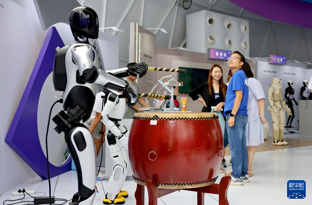 2025外滩大会在上海举行