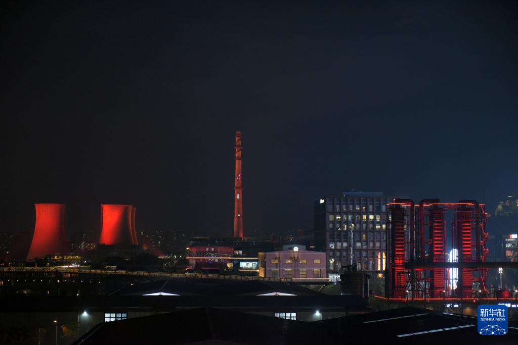 夜探服贸会“首钢小镇”