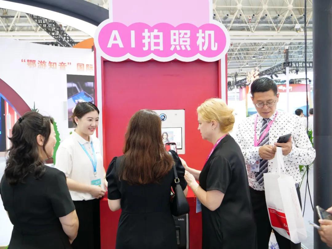 这场博览会，就是“诗与远方”的合订本