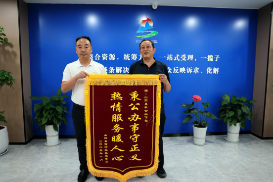 让群众从“进门愁”到“出门安” 让群众从“进门愁”到“出门安”