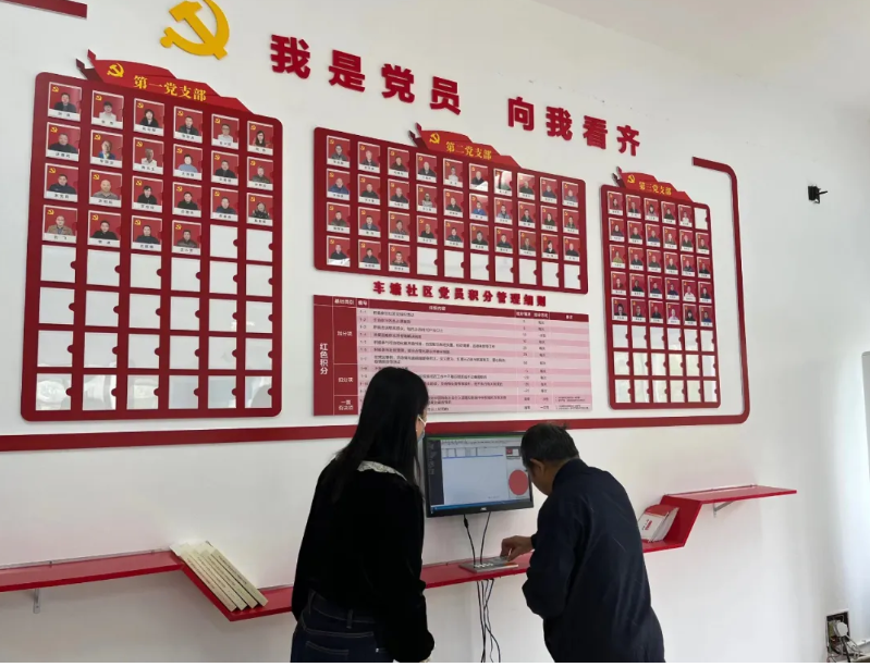 江苏昆山：打造智慧社区 推动共建共治