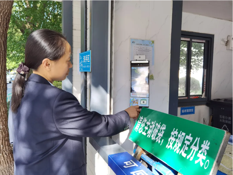 江苏昆山：打造智慧社区 推动共建共治