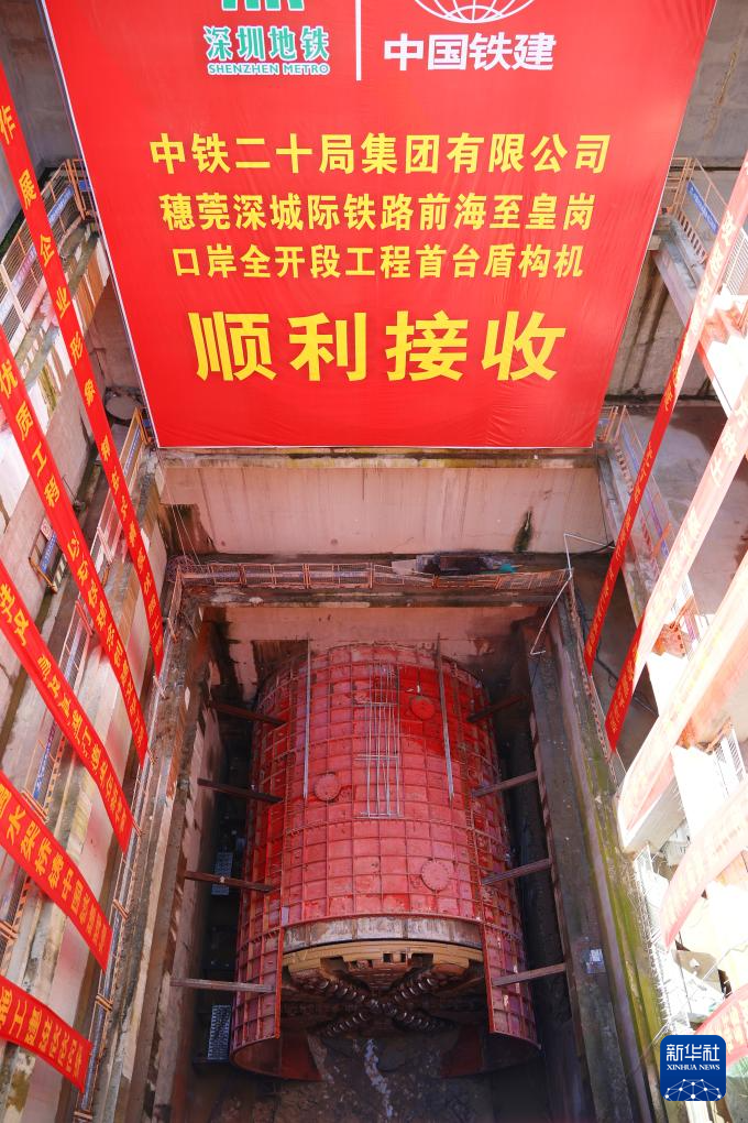 深圳:盾构齐头并进两条隧道贯通