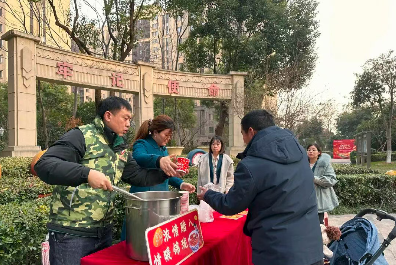 常州高新区（新北区）迷彩有力量：退役军人志愿服务绘就温暖新图景