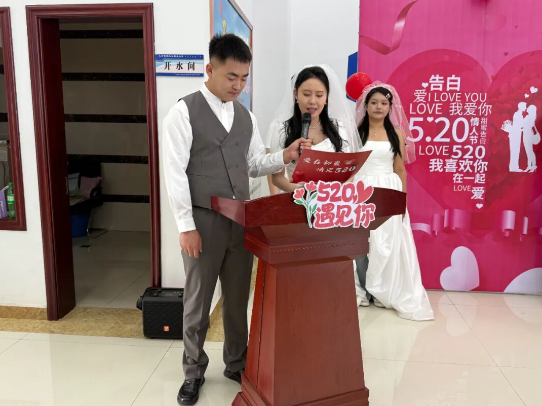 【岭上育新风】扎赉特旗：为爱减负 为幸福加分