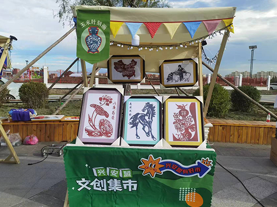 【岭上育新风】扎赉特旗：为爱减负 为幸福加分