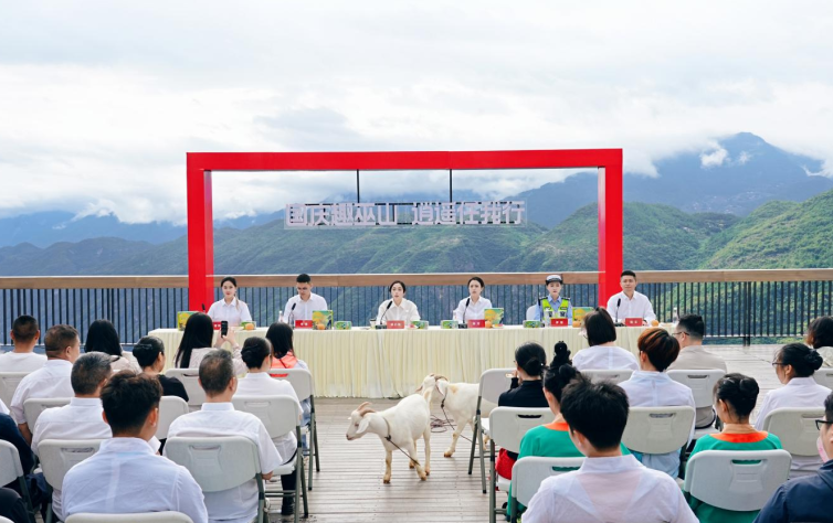 重庆巫山国庆中秋玩法揭秘：八大系列30余项体验，邀你沉浸式畅游