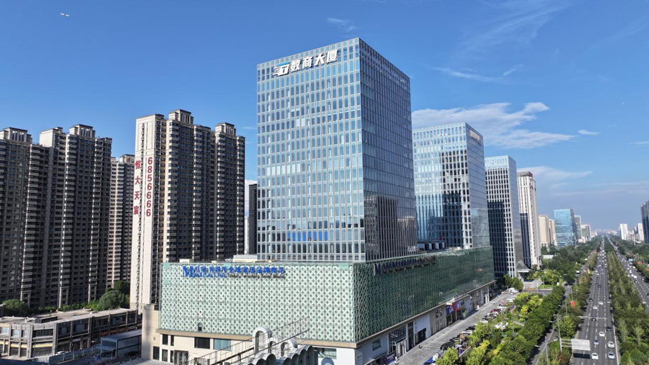 太原市小店区连续四年入选“中国楼宇经济发展指数标杆城区30强”