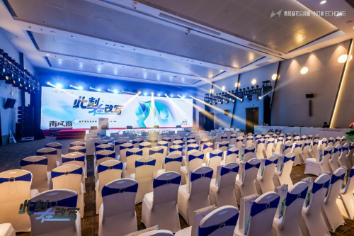 探讨公益更长远发展和多元延伸的可能性 南风窗举办“此刻在改写”活动 探讨公益更长远发展和多元延伸的可能性 南风窗举办“此刻在改写”活动