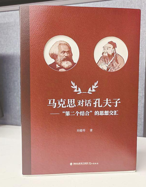 叙事妙趣横生 说理润物无声