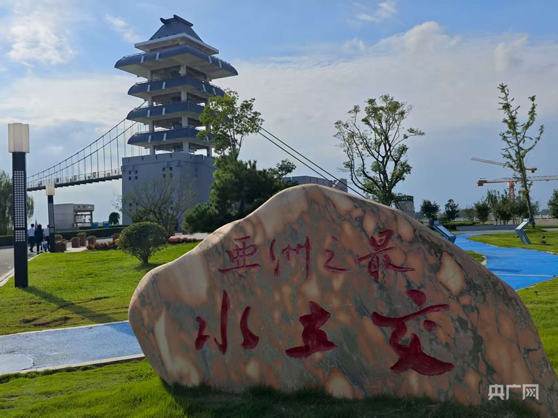 青春华章丨治水兴邦 以水利之稳托举高质量发展