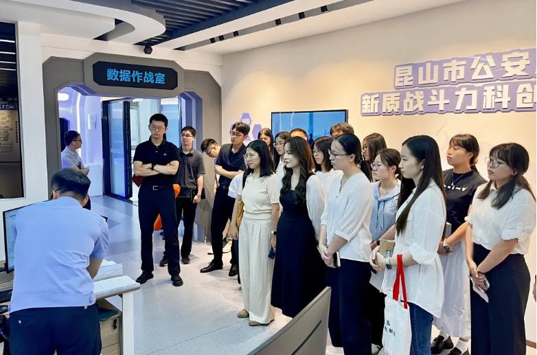 AI+昆山＝？江苏昆山这场菁英聚会给出了答案
