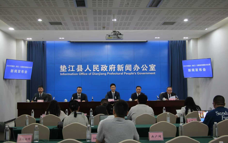 厨神争霸、文旅研学、体育赛事 2025垫江石磨豆花美食文化节亮点纷呈