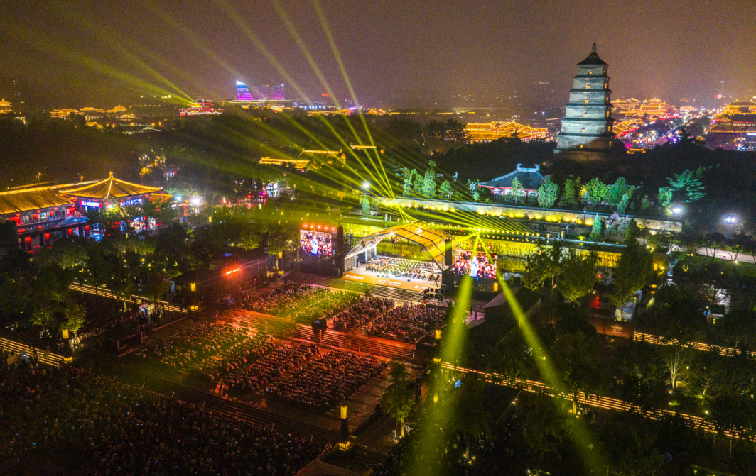 让世界听见西安!