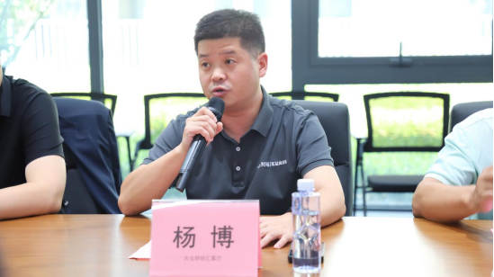 大众财经汇客厅丨业界专家泉城“论剑”，共探主流媒体“赋能力”