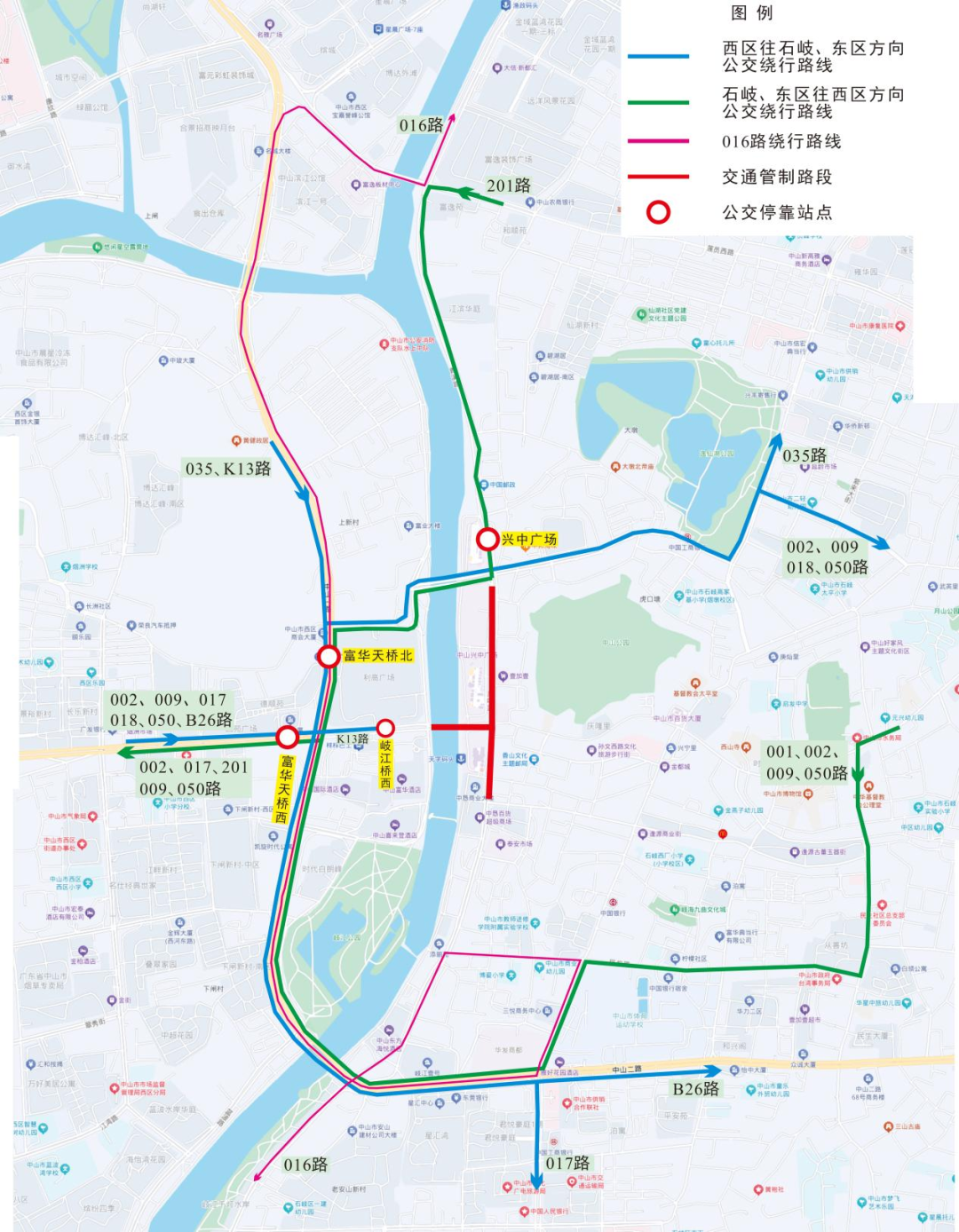 焕新归来！28日晚正式开街