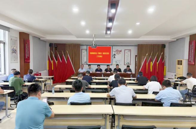 江苏昆山市数据局全面落实党建引领小区治理（物业管理）和阵地建设重点任务