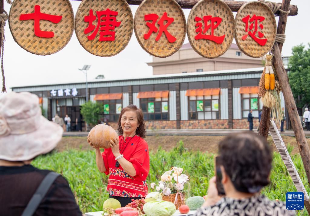 重庆璧山:农文旅融合绘就新农村画卷