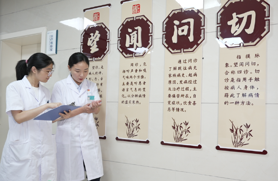 郏县县医院省派中医博士王晨晓：以仁心医术播撒健康种子