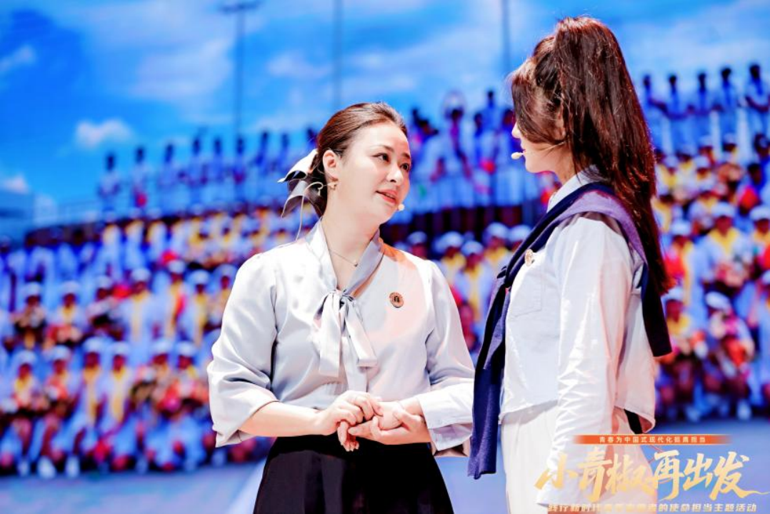 “椒”傲成都！这场青春分享会全程高能