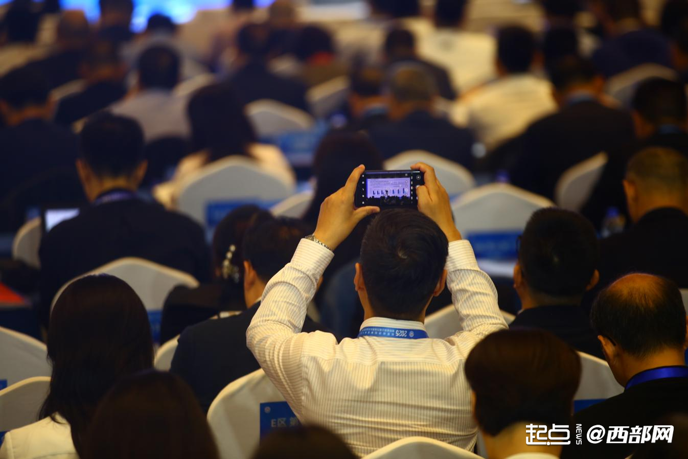 一场大会,五大专场,N种可能:民企如何“重仓”陕西?