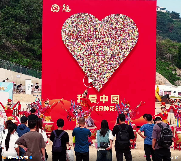 全城撒欢！火力全开！