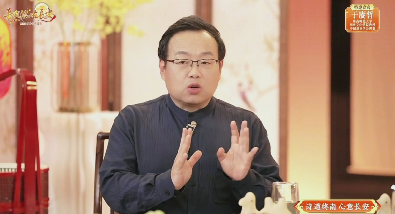 千年古都中秋月宴夜精彩上演 西安唐诗文化“破圈”出彩