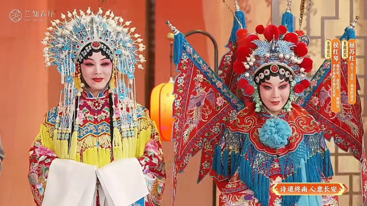 千年古都中秋月宴夜精彩上演 西安唐诗文化“破圈”出彩