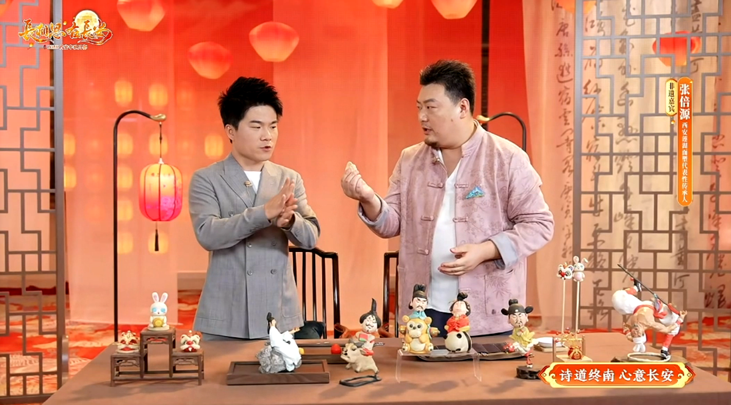 千年古都中秋月宴夜精彩上演 西安唐诗文化“破圈”出彩