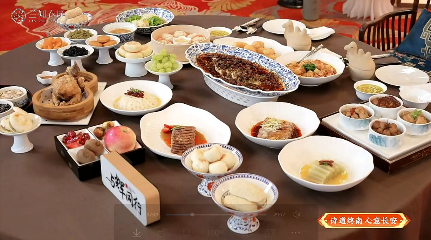 千年古都中秋月宴夜精彩上演 西安唐诗文化“破圈”出彩