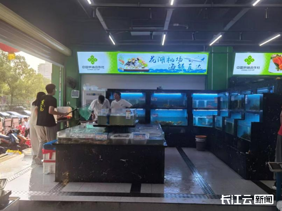 国际生鲜直达内陆餐桌 鄂州花湖机场丰富国庆中秋味蕾