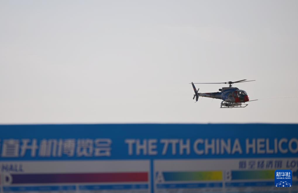 第七届天津直博会即将开幕-新华网