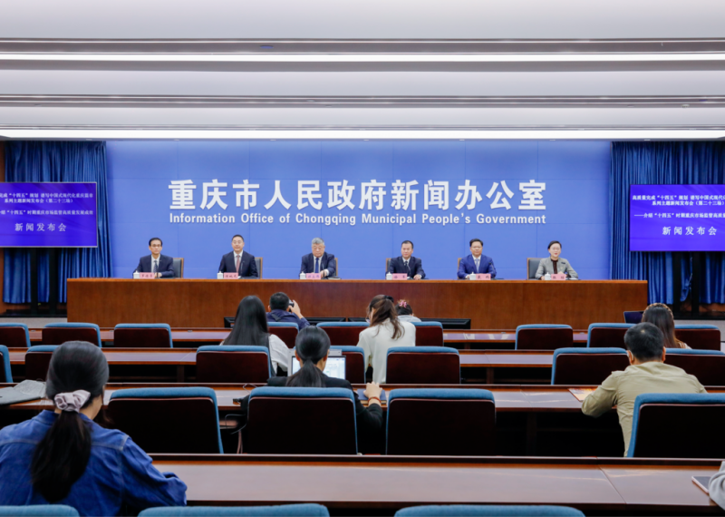 重庆参与制定人工智能、智能家电等领域51项国家标准，为重庆产业赢得发展先机和主动权