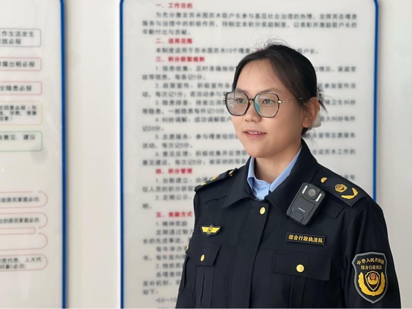 从大学课堂到草原深处:一个00后女孩的“逆行”青春