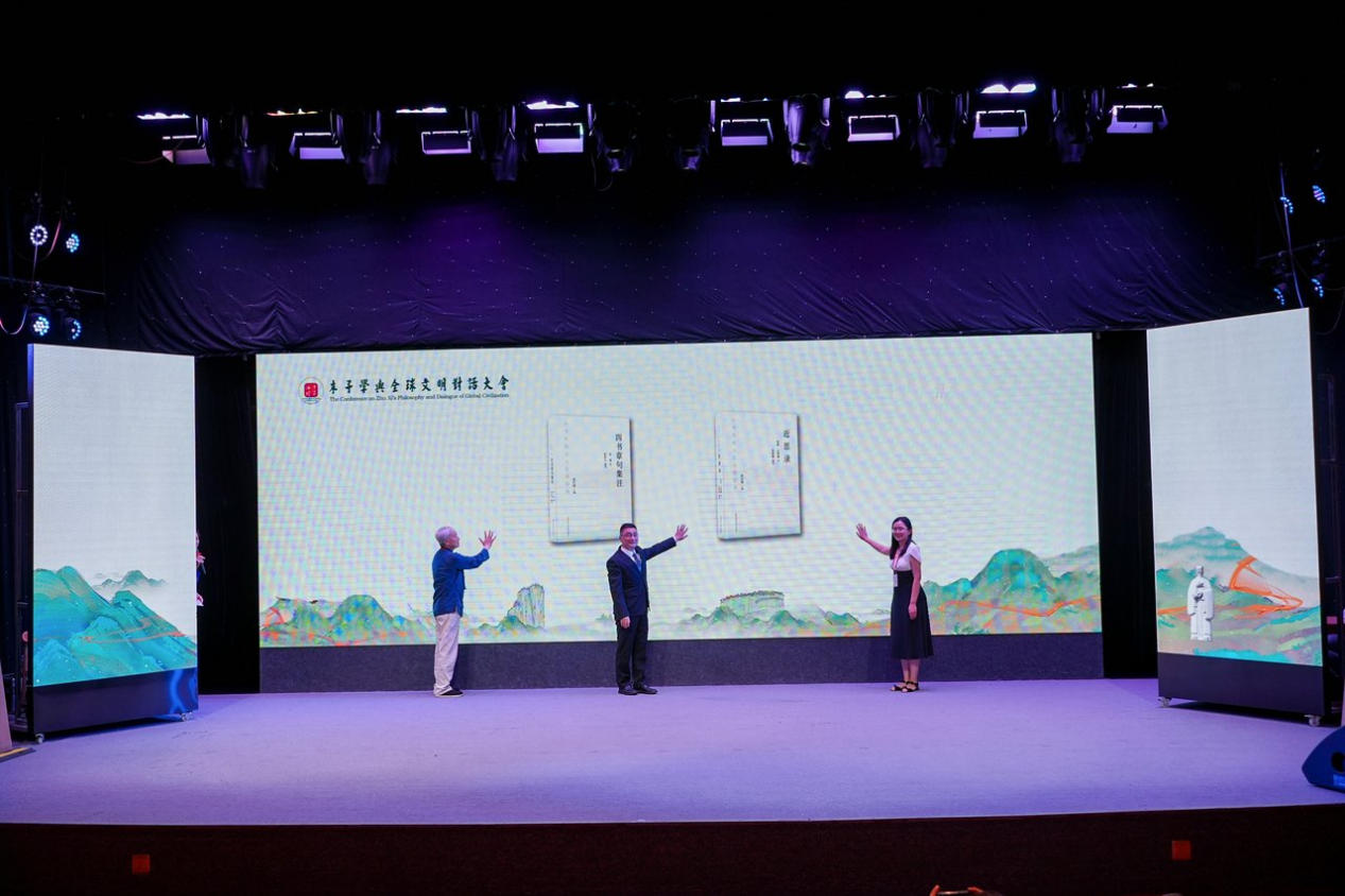 新媒体时代朱子文化“双响”：创新传播与经典解读齐飞