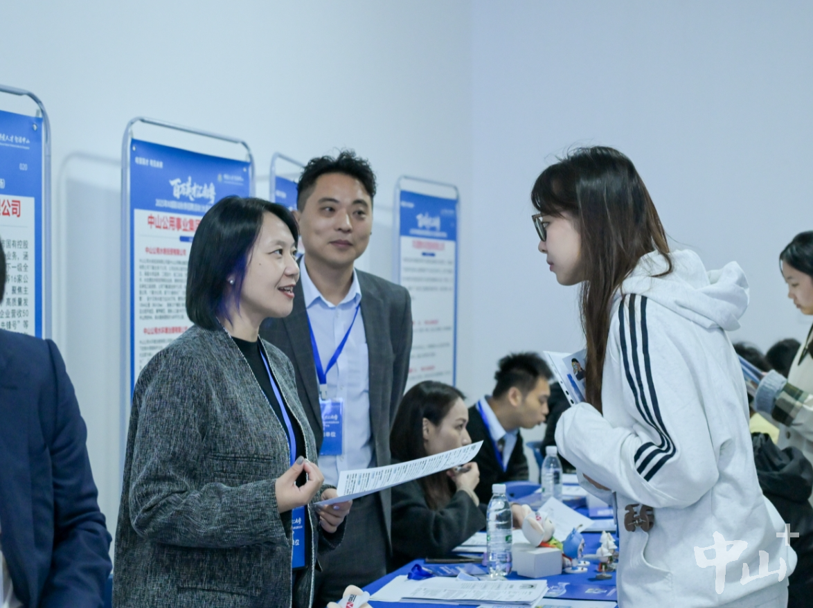 现场收取简历近万份，超千名学子达成就业意向！“百万英才汇南粤”N城联动秋季招聘辽宁专场圆满收官
