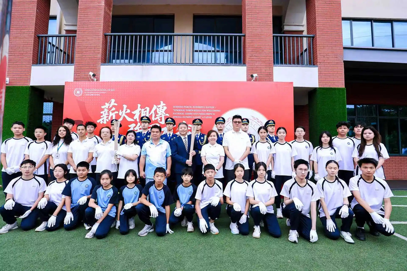 【视频】全运火炬映初心 粤港澳学子共燃家国情