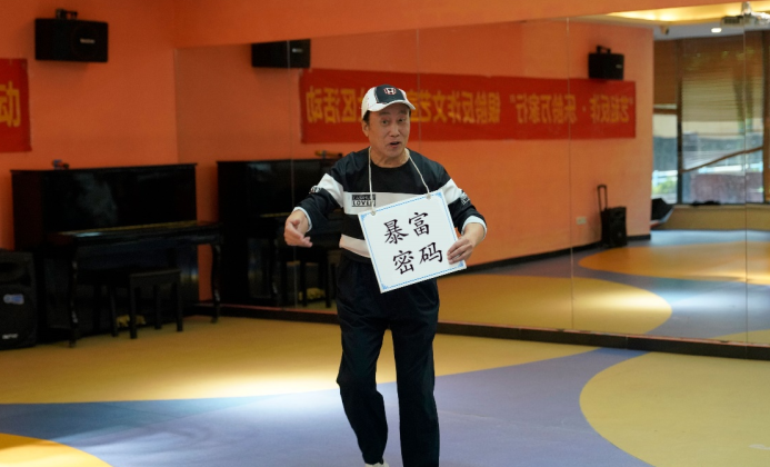 银龄反诈文艺走进重庆两江新区 寓教于乐守护老年群体“钱袋子”